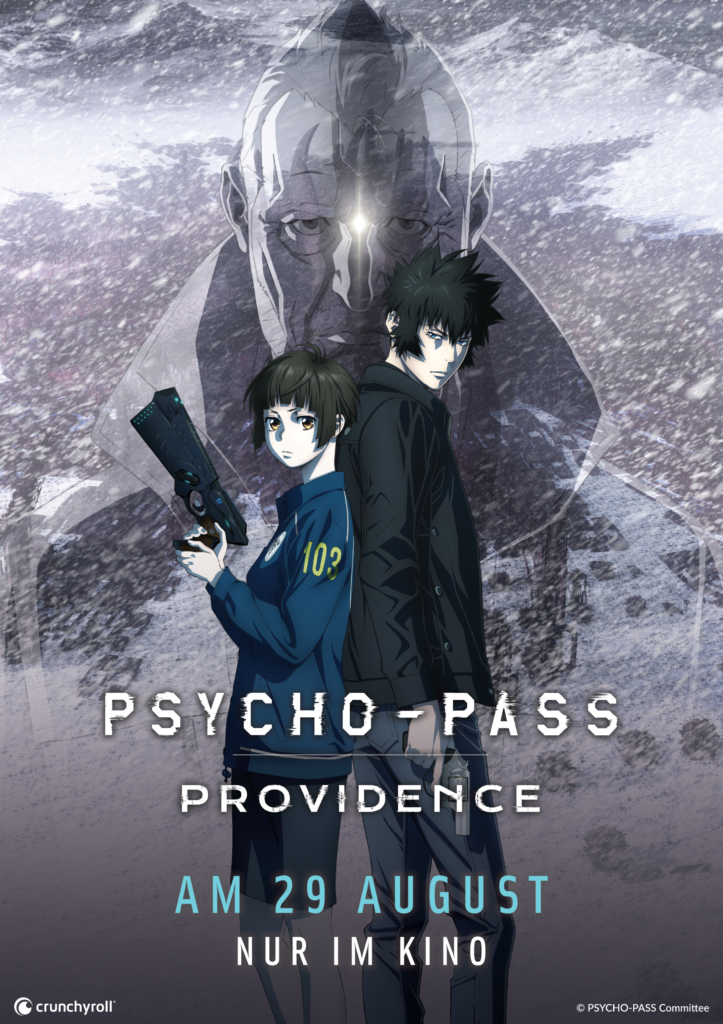 Psycho-Pass Providence Plakat