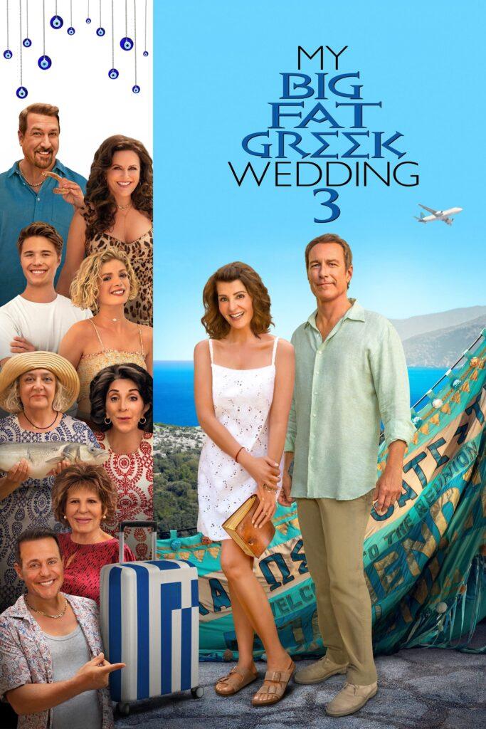 my big fat greek wedding keyart